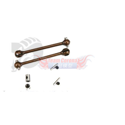 Shepherd 409211 CVDs front complete "PRO" (2)